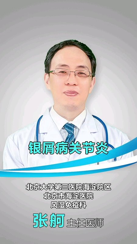視頻封面