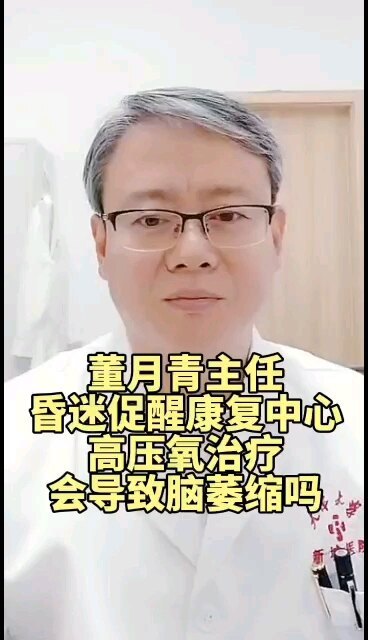 視頻封面