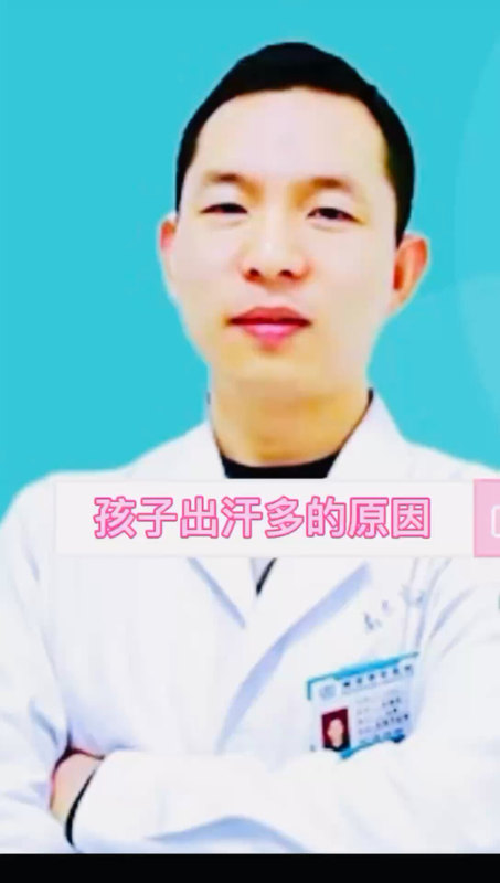 視頻封面