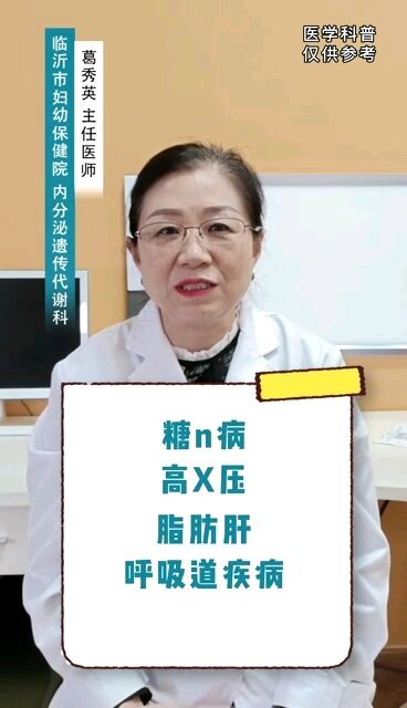 視頻封面