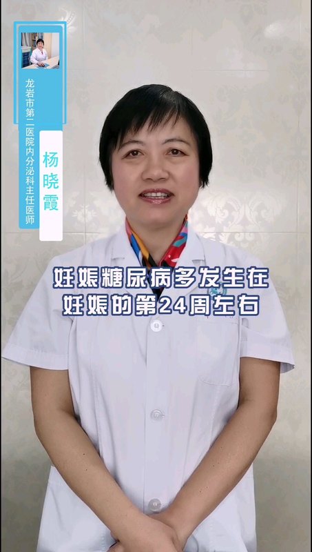 視頻封面