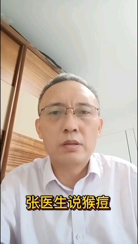 視頻封面
