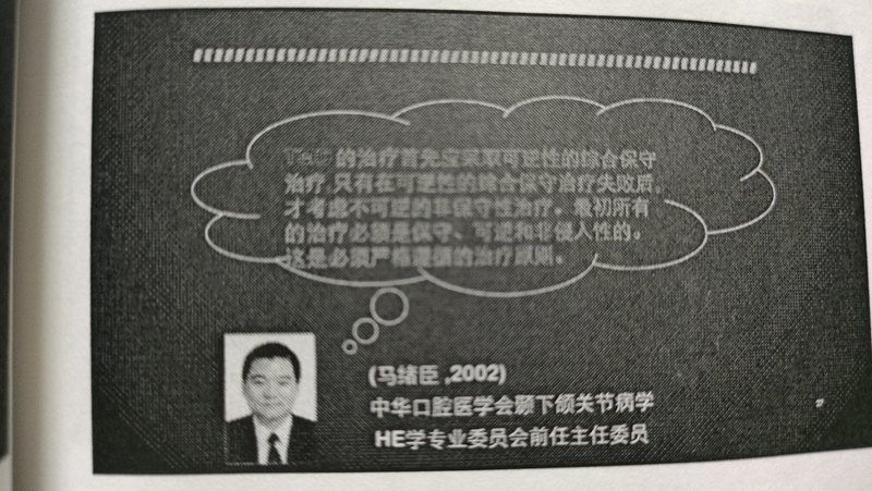 圖文圖片