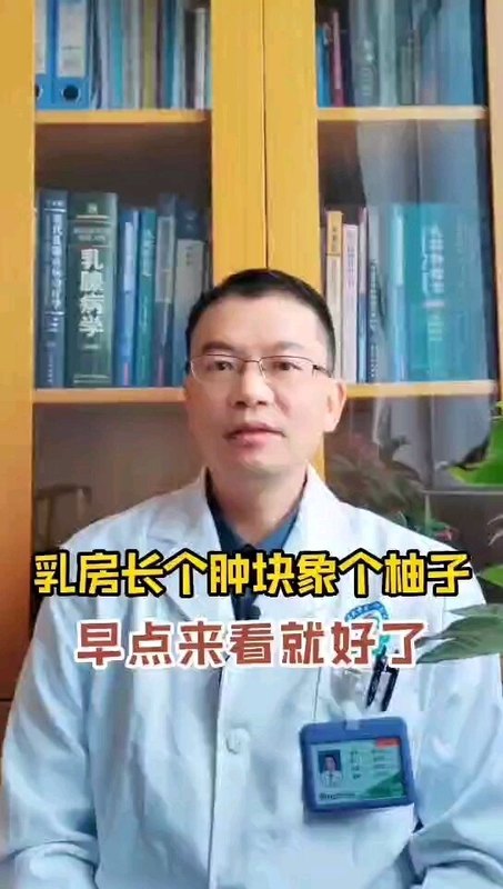 視頻封面