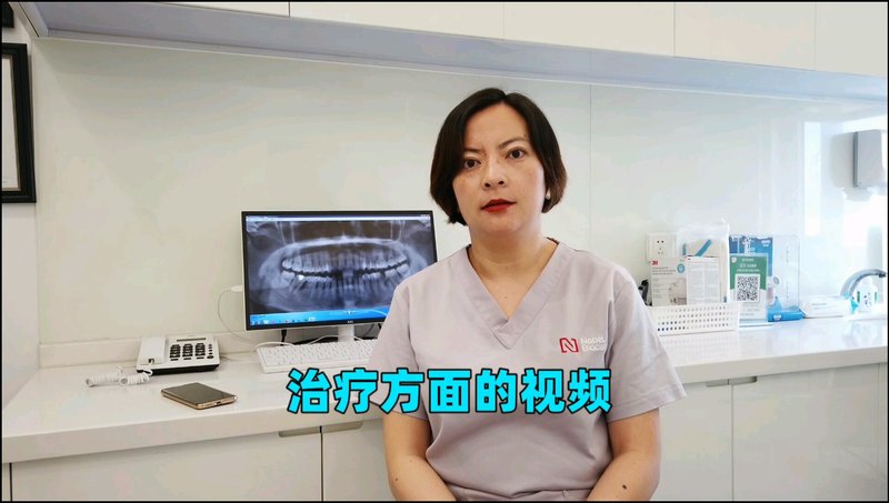 口腔卫生维护|牙周治疗并非一劳永逸，牙齿治疗后口腔卫生维护很重要