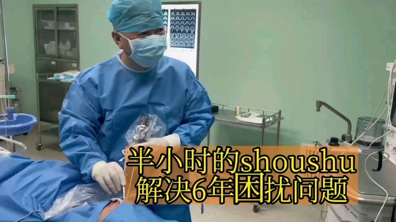 視頻封面
