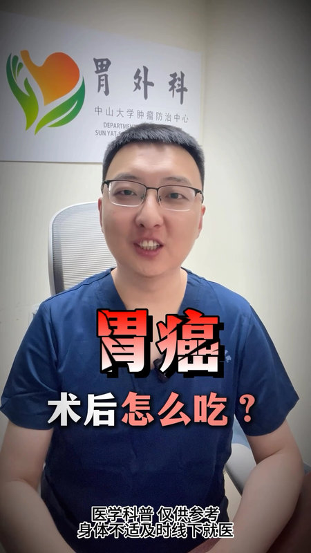 視頻封面
