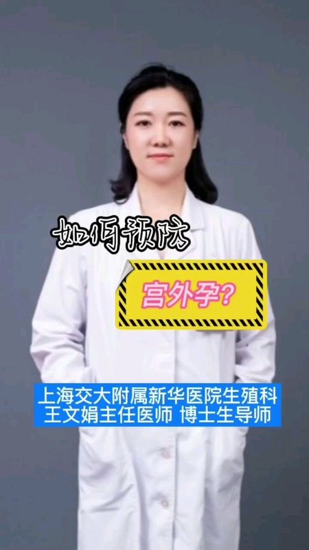 視頻封面
