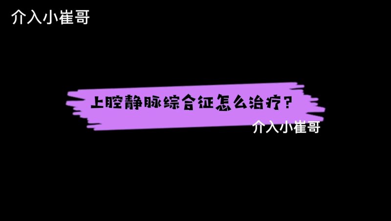 視頻封面