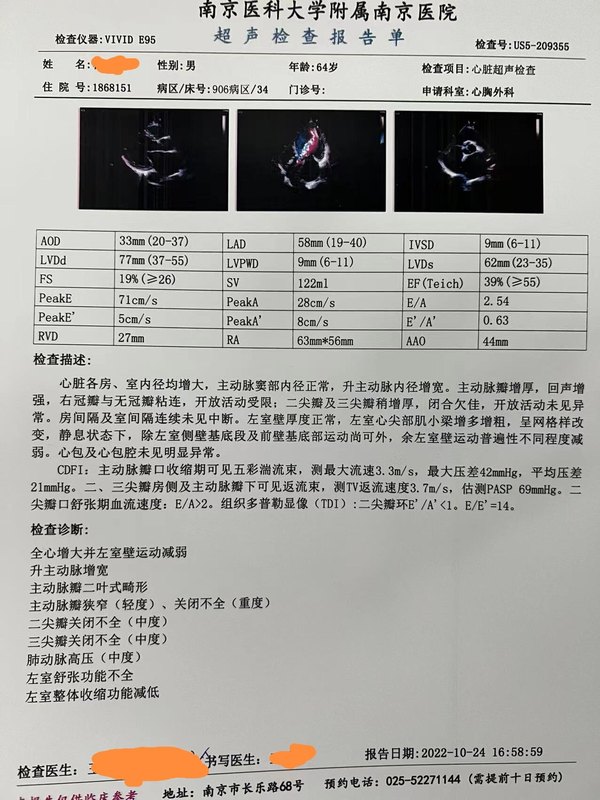 圖文圖片