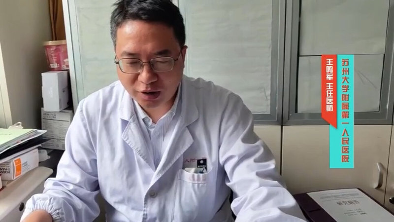 类风湿因子阳性就一定是类风湿关节炎吗？