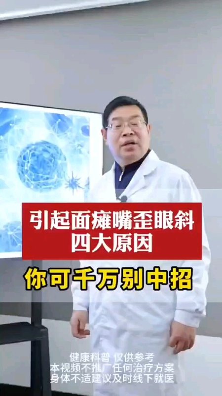 視頻封面