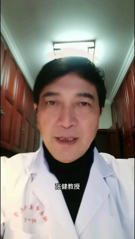 眼睛胀痛是什么原因？