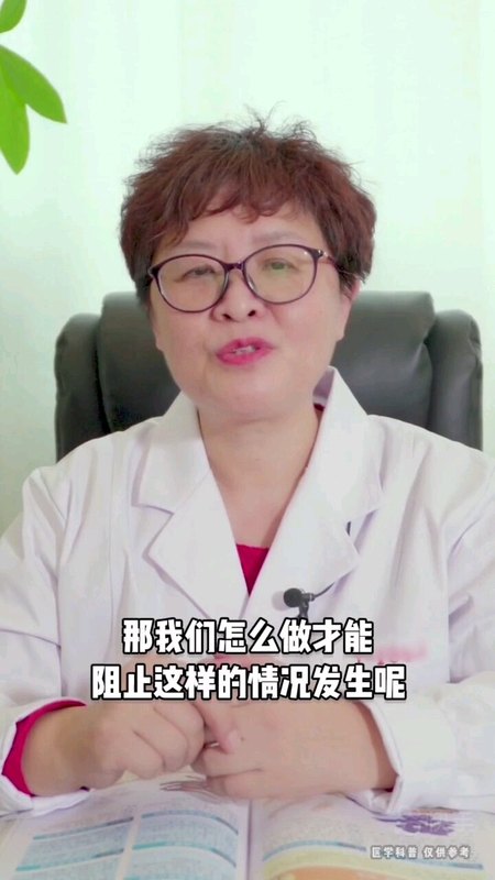 冠脉支架后，3招预防再狭窄