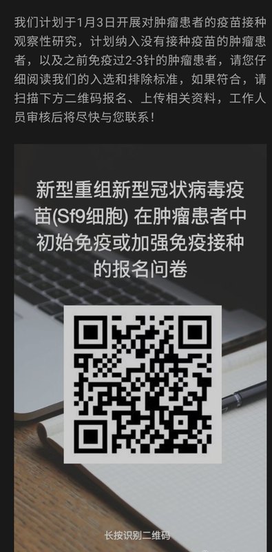 图文图片