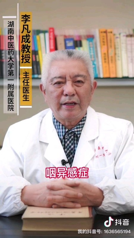 視頻封面
