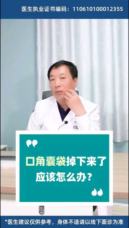 視頻封面