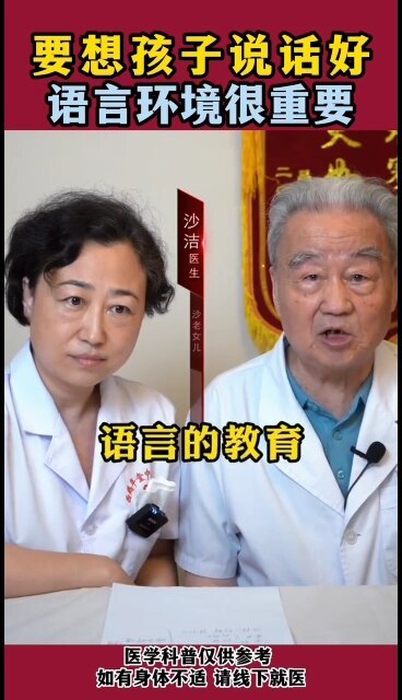 視頻封面