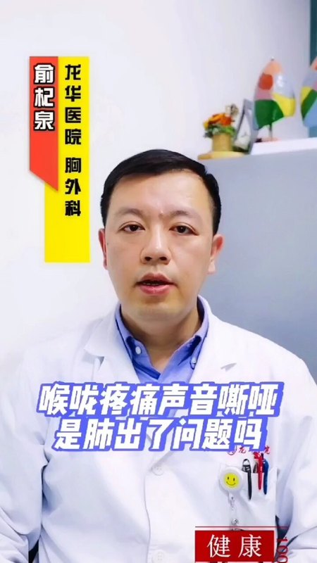 視頻封面
