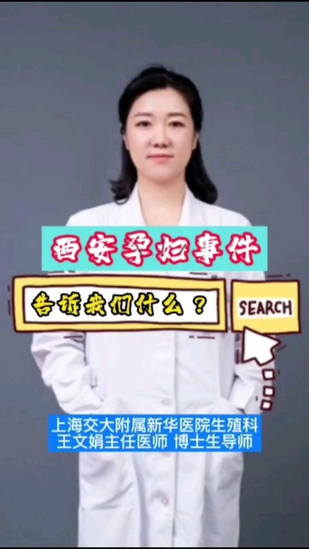 視頻封面
