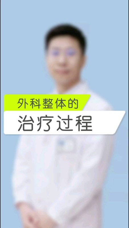 外科营养支持如何给与？