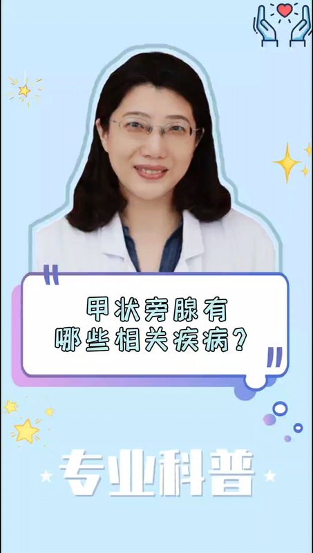 視頻封面
