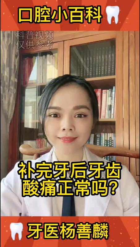 視頻封面