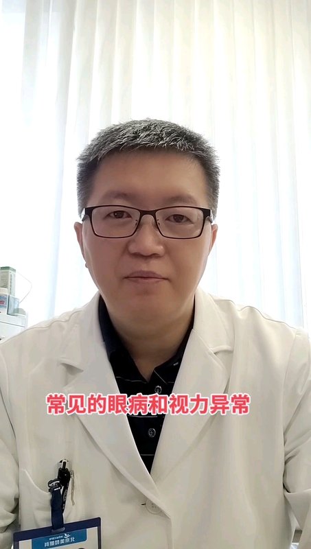 視頻封面