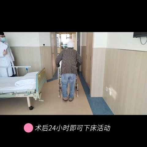 压缩性骨折微创治疗