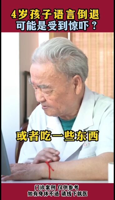 視頻封面