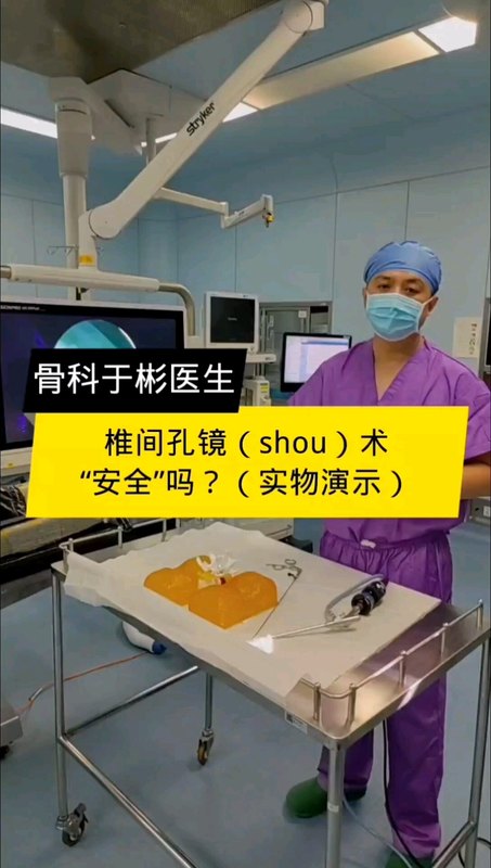 視頻封面