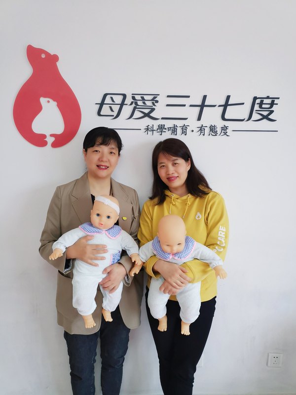 圖文圖片