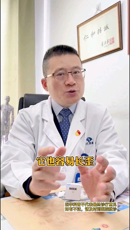 視頻封面
