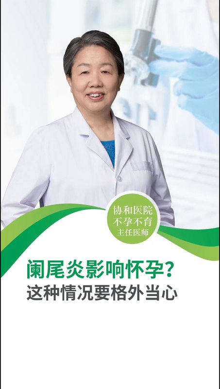 視頻封面