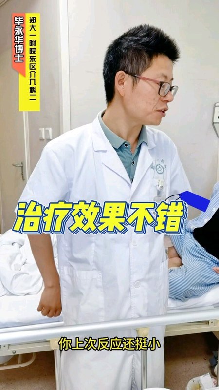 視頻封面