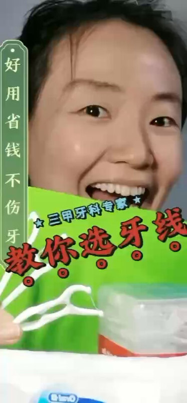 視頻封面