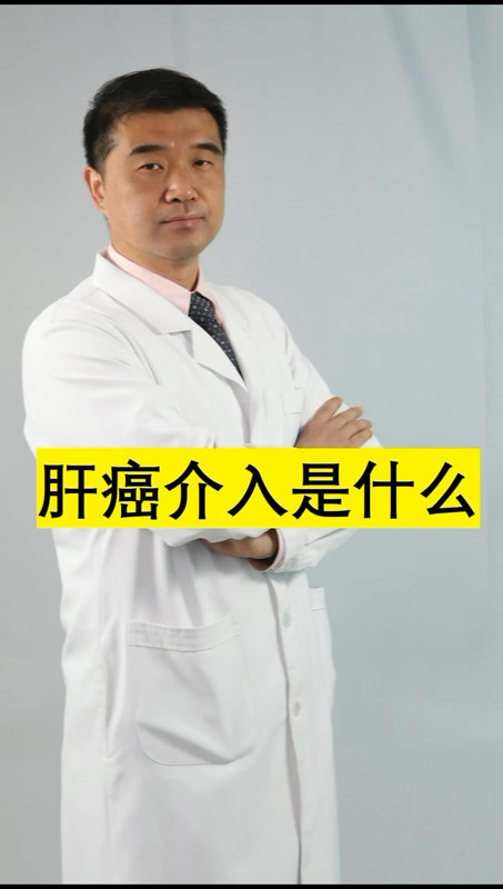 視頻封面