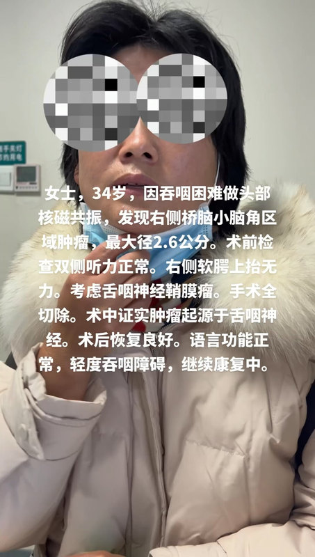 視頻封面
