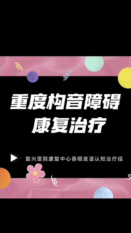 視頻封面