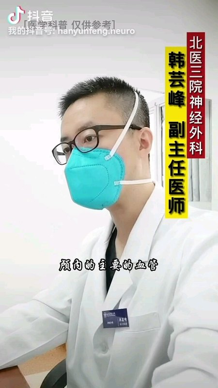 視頻封面