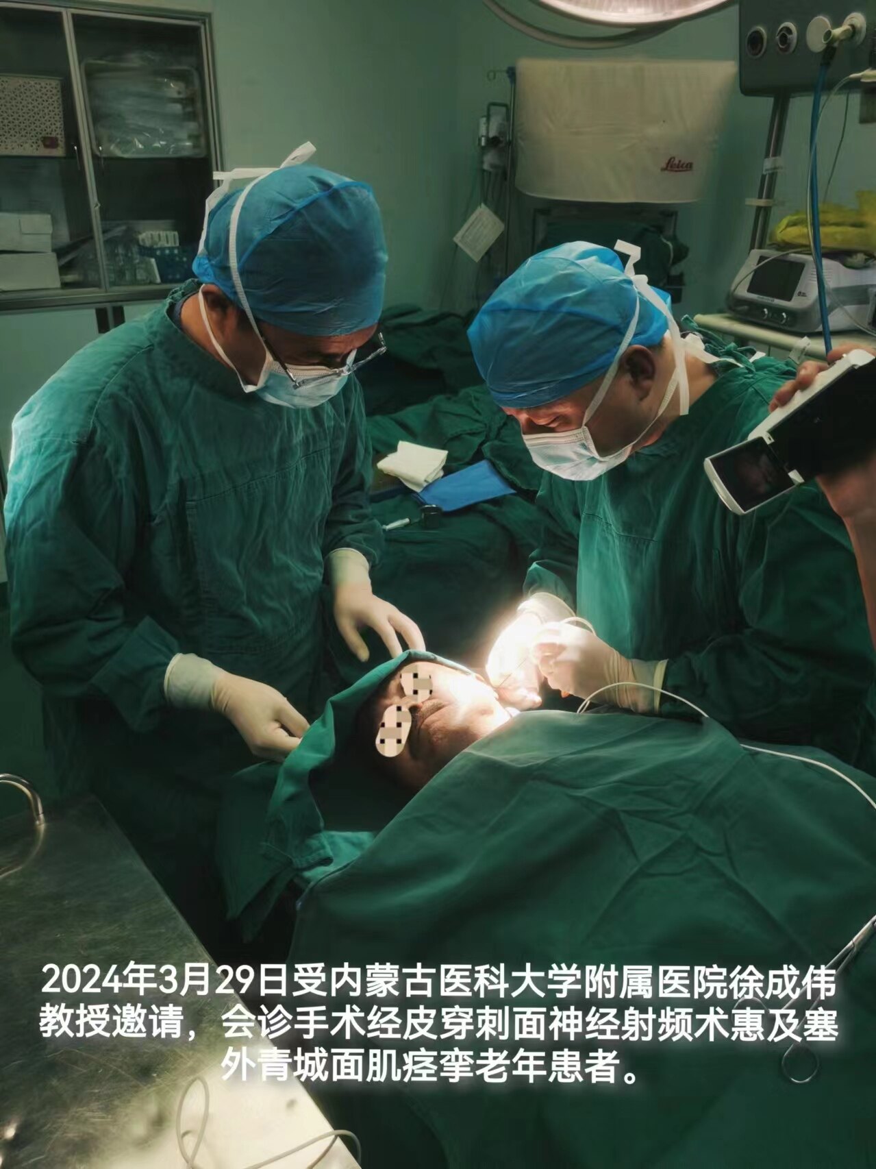圖文圖片