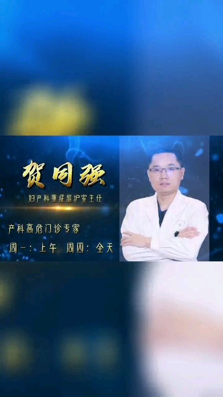視頻封面