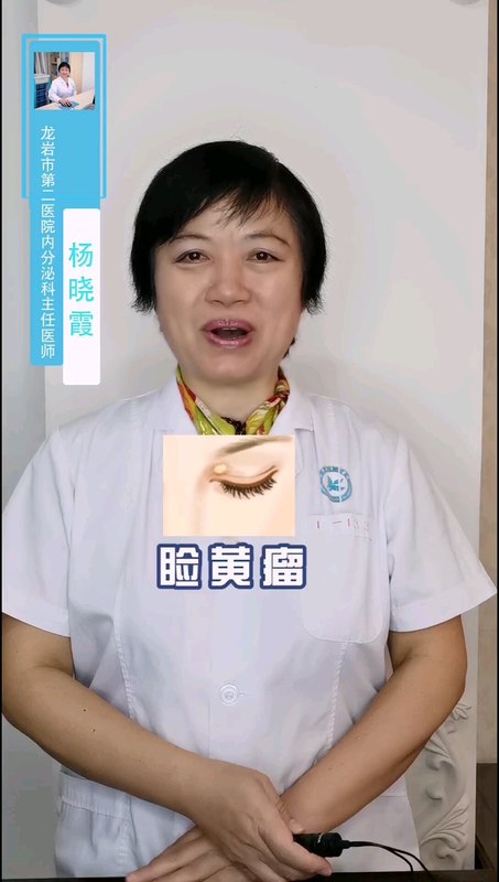 視頻封面