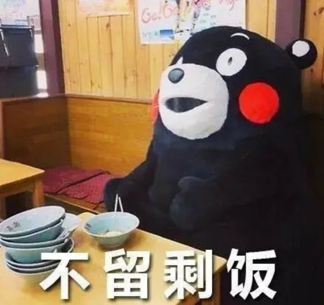 图文图片