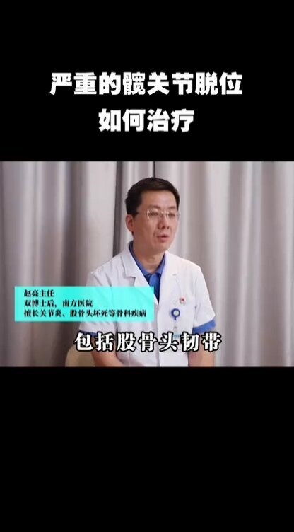 視頻封面