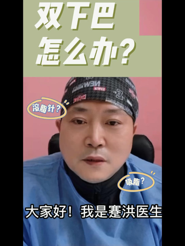 視頻封面