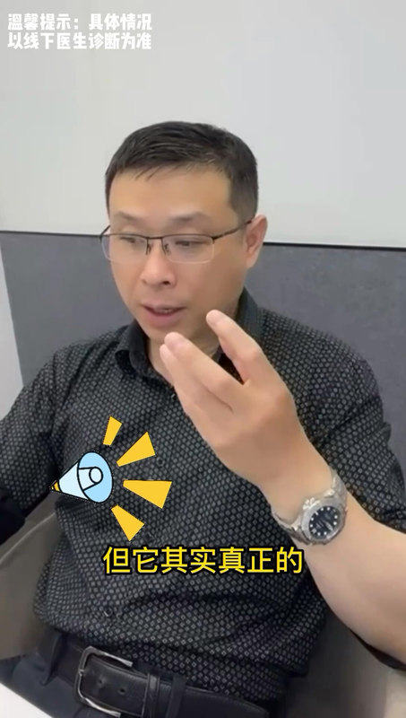 甲旁减能不能治愈？