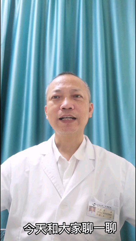 視頻封面