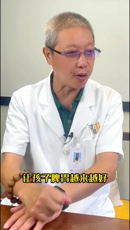 小孩的脾胃最怕什么