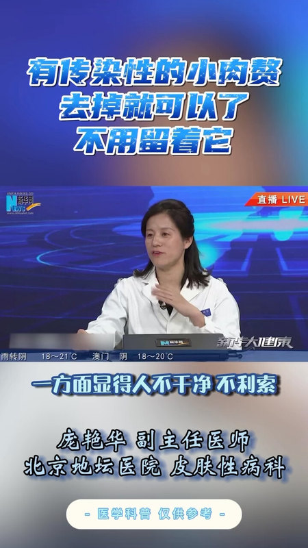 視頻封面